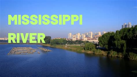 How Mighty Is It The Mississippi River Youtube How Mighty Is It The Mississippi River Youtube